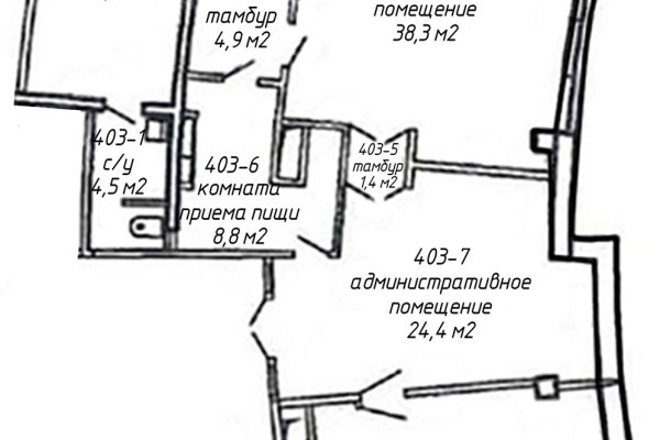Аренда офисных помещений в БЦ &laquo;Порт&raquo; на Шафарнянской, 11 - фото 13