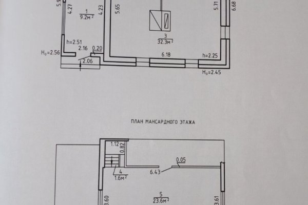 Продажа дачи в СТ «Зеленый бор» в 15 км от МКАД, Минский район - фото 15