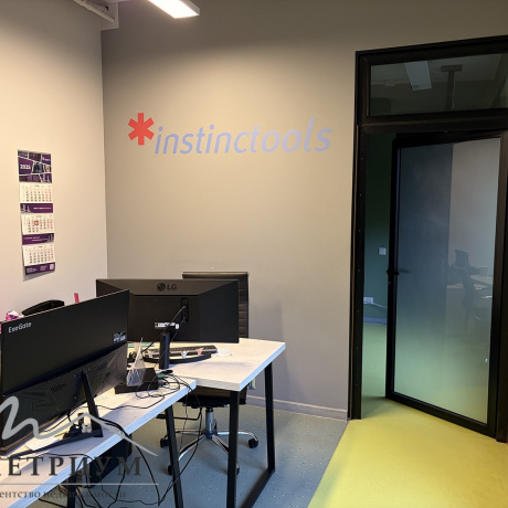 Фотография Аренда офиса на ул. Грибоедова, 19 - фото 8