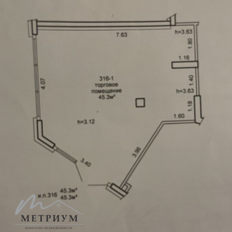 Фотография Арендатор не оплачивается услуги агентства!  Сдается помещение с ремонтом по адресу г.Минск  ул. Жореса Алфёрова 14, площадью 45.3 кв.м - фото 6