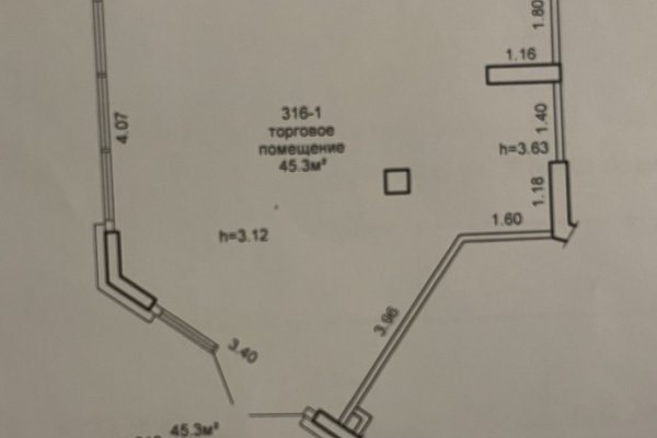Арендатор не оплачивается услуги агентства!  Сдается помещение с ремонтом по адресу г.Минск  ул. Жореса Алфёрова 14, площадью 45.3 кв.м - фото 6