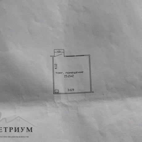 Фотография Продажа помещения 15,2 м2, ул. Славинского, 45 - фото 6