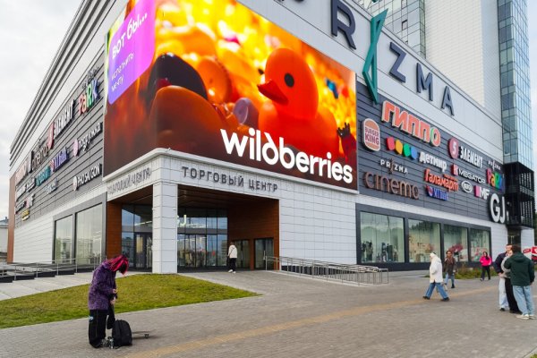 Видовой офис на Партизанском, 79 (МФК ПРИЗМА) - фото 2