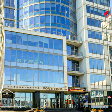 Фотография Сдаётся современный офис в центре Минска. ул. Победителей, 7А  - фото 1