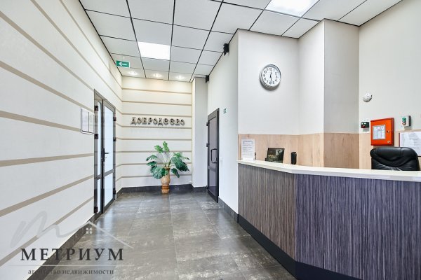 Офисы в БЦ &laquo;Добродеево&raquo; (Ратомская, 1Б) &mdash; от 12,9 до 35,7 м&sup2; - фото 1