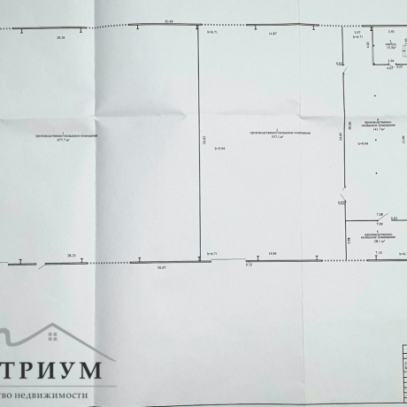 Фотография Склад без стеллажей 677,7кв.м. а.г. Колодищи, ул. Промышленная 14А/1 - фото 18