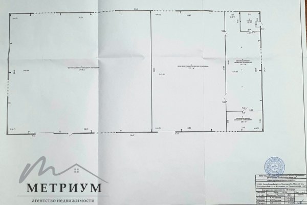 Склад без стеллажей 677,7кв.м. а.г. Колодищи, ул. Промышленная 14А/1 - фото 18