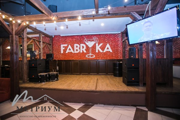 Готовый бизнес под ключ! Успешный и узнаваемый ресторан &laquo;Фабрика&raquo; &ndash; 15 лет на рынке! г Борисов, ул.Даумана 78 - фото 9
