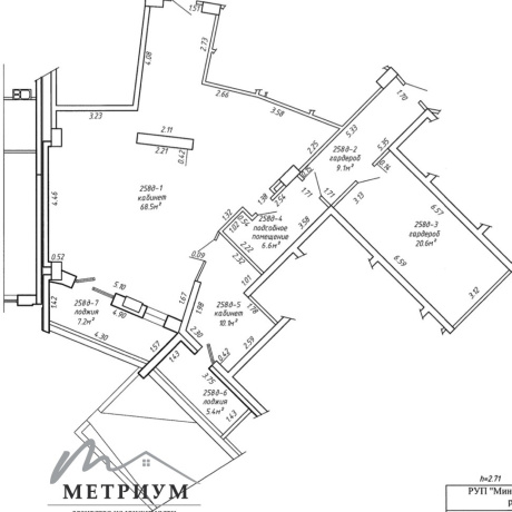 Фотография Предлагаем в аренду помещение 107,2м2, ул. Ратомская, 7 - фото 13