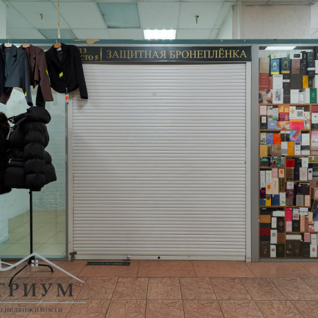 Фотография ТОРГОВОЕ ПОМЕЩЕНИЕ 7,4кв.м. В. Хоружей 1А - фото 2