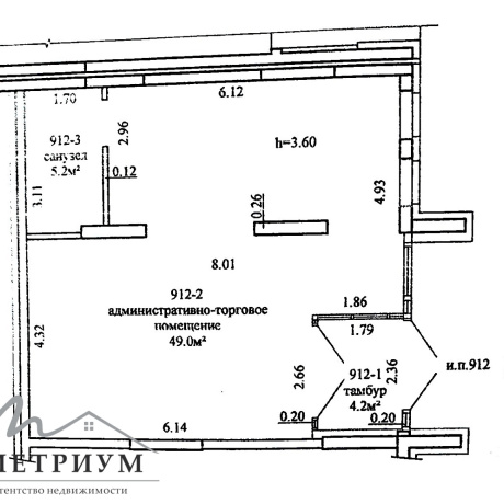 Фотография Аренда помещения 58,4 кв.м. возле метро, ул. И.Лученка, 16, дом &laquo;Риджентс-парк&raquo; - фото 2
