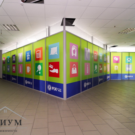 Фотография Аренда торговых площадей до 50м2 в ТЦ на Ложинской, 14 (Уручье) с высокой проходимостью - фото 7