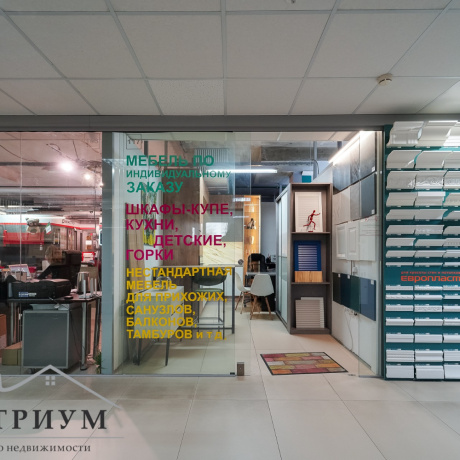 Фотография Торговое помещение 12,3 кв.м. ул. Ленина, 27 - фото 5