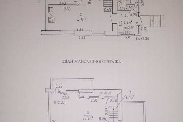 Продается дача в СТ «Факел-Третий Век», в 15 минутах от Минска в Молодечненском направлении - фото 14