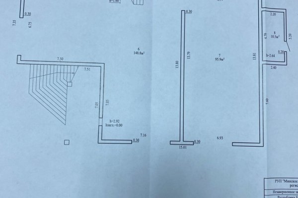 Продается КОТТЕДЖ в д. Юхновка, рядом с Минском - фото 20