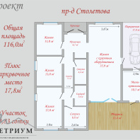 Фотография Современный дом в Минске на проезде Столетова - фото 19