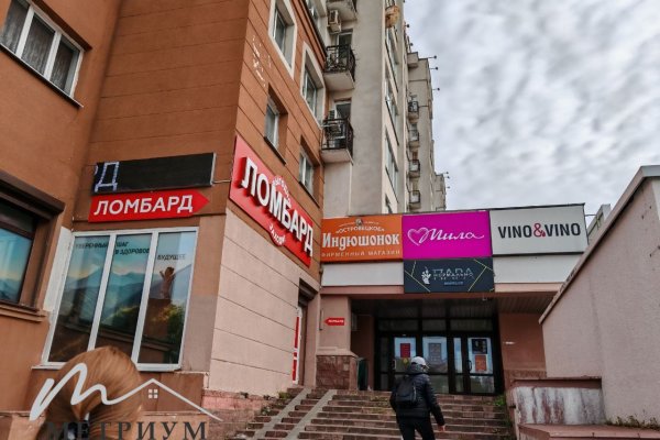 Аренда помещения возле метро Уручье ул.Руссиянова, 4 - фото 2