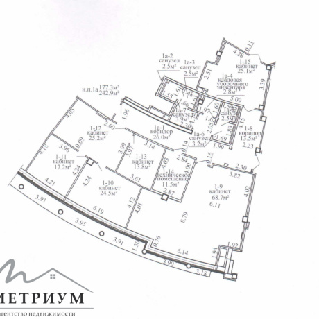 Фотография Продажа офиса в БЦ &laquo;Покровский&raquo;, пр-т Победителей 100 - фото 3