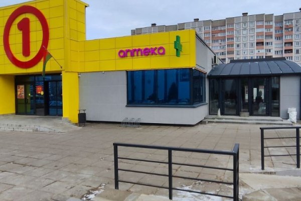 Торговое помещение 120 м2, ул. Ложинская, 23 - фото 9