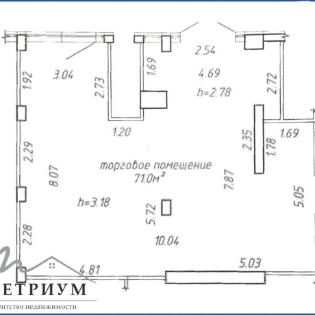 Фотография Аренда 71 м&sup2; стрит-ритейла, в ЖК "Маяк Минска" Туровского 24 - фото 9