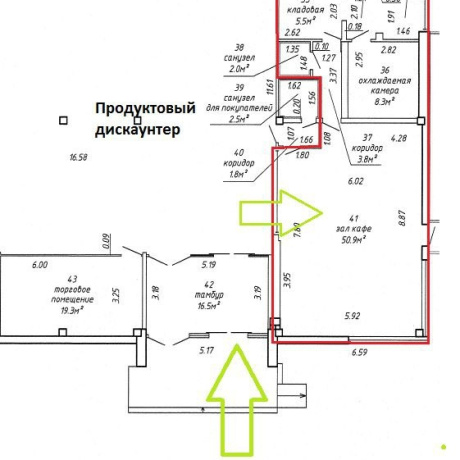 Фотография Аренда торгового помещения 76,5м2, ул. Ложинская, 23 - фото 6
