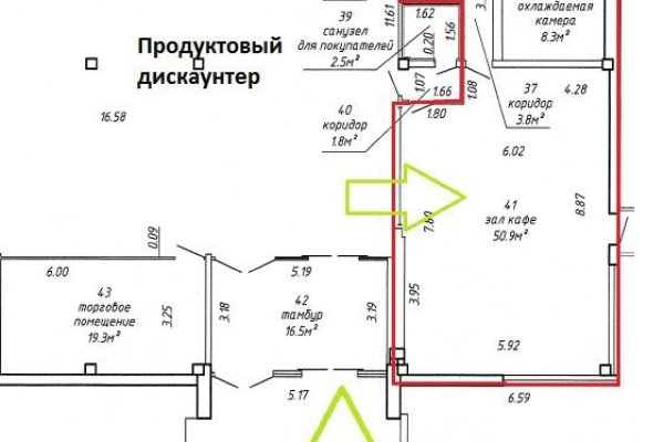 Аренда торгового помещения 76,5м2, ул. Ложинская, 23 - фото 6