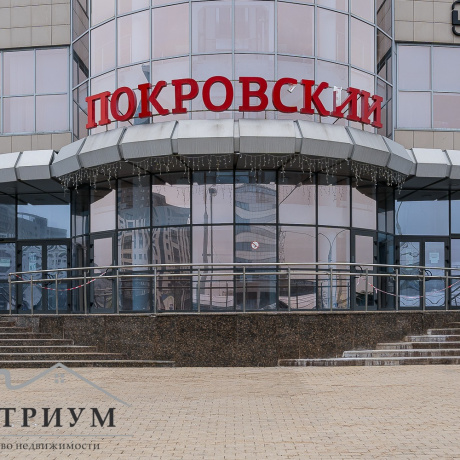 Фотография Продажа офиса в БЦ &laquo;Покровский&raquo;, пр-т Победителей 100 - фото 2