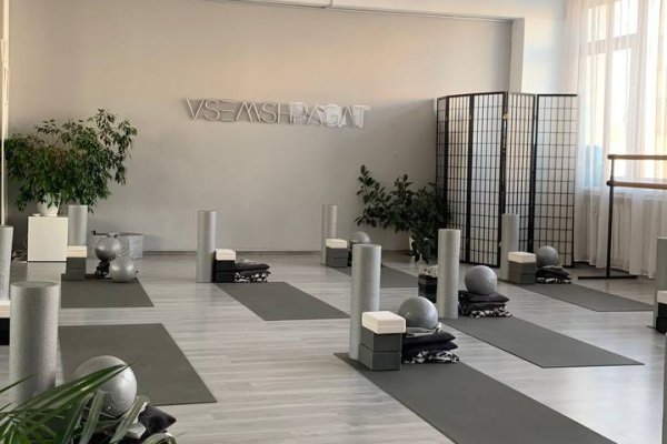 Аренда студии растяжки Кальварийская 1 - фото 7