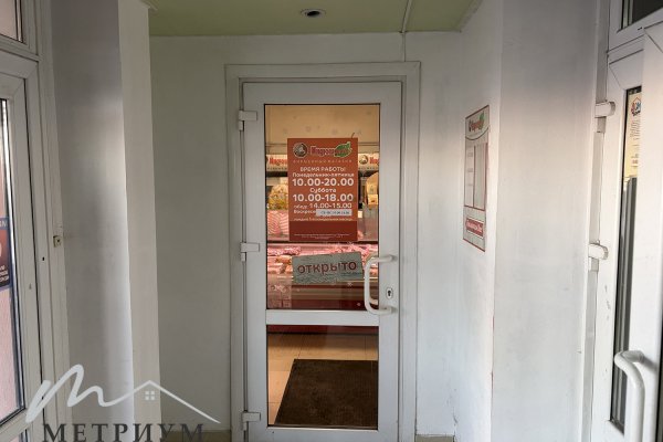 Аренда помещения 38,34м2 возле метро Уручье ул. Руссиянова, 4 - фото 2