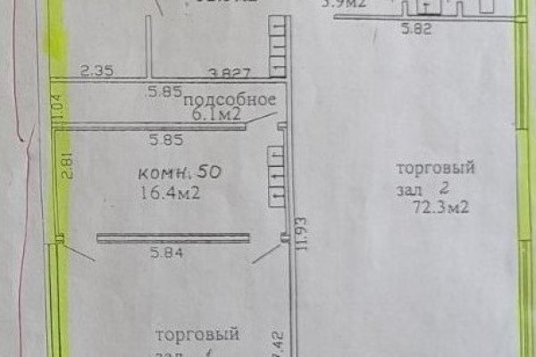 Торговое помещение 194,6 м2 по пр. Рокоссовского 98А - фото 4