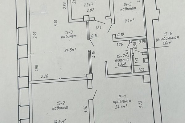 Аренда офиса в Минске рядом с метро Ул. Максима Танка 20 - фото 20
