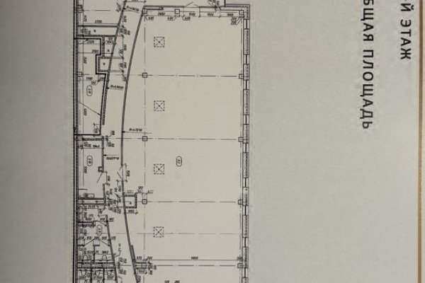 Сдаются офисы 1260м2, Минский р-н Колодищанский с/с. Арендатор не оплачивается услуги агентства!  - фото 8