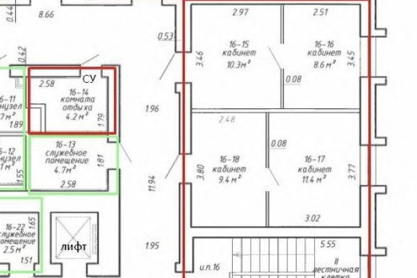 Офис 88,70кв.м. ул. Соломенная 23А - фото 2