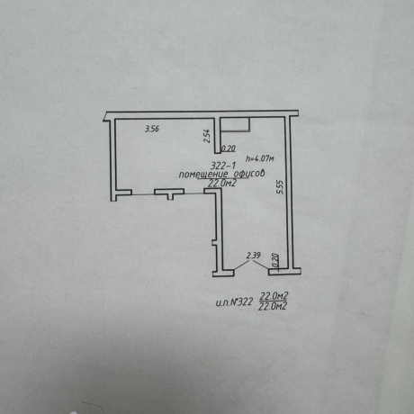 Фотография Аренда офиса на пр-т Победителей 127, 76,1 кв.м. - фото 12