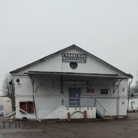 Фотография Теплые складские помещения +офис Минск ул. Академическая 6 - фото 6