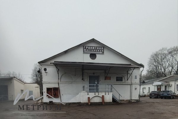 Теплые складские помещения +офис Минск ул. Академическая 6 - фото 6