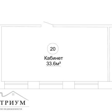 Фотография Аренда офиса 33,6м2 на ул. Грибоедова, 19 - фото 7