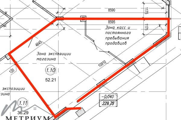 Торговое помещение 52,2 кв.м., ул. Брилевская, 27 - фото 2