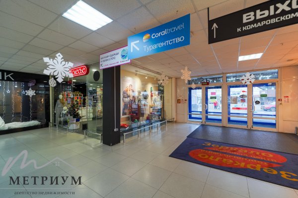 Торговое помещение 121 м2, ул. Хоружей 6Б - фото 2