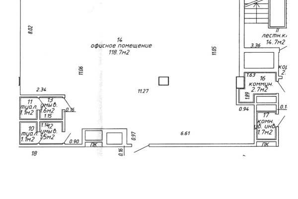 Офис 123,3кв.м. ул. Ленина д. 50 - фото 14