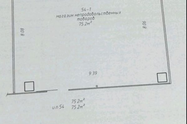 Торговое помещение 75,2 м2, ул. Рудобельская, д. 3 - фото 7