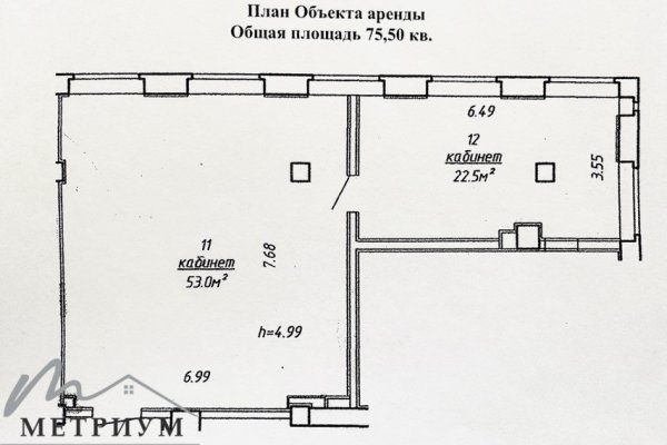  Предлагается просторное офисное помещение 75,50м2 в аренду по проспекту Независимости, 84а - фото 7