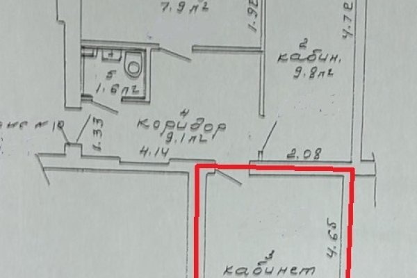 Сдается в аренду офис 20,5м2 рядом с метро/Серафимовича 13! - фото 6