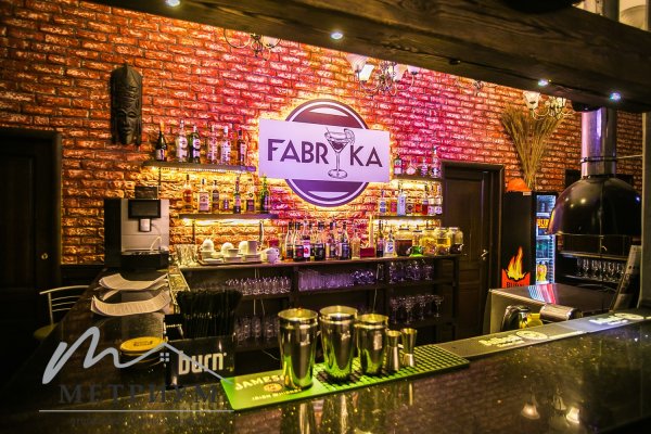 Готовый бизнес под ключ! Успешный и узнаваемый ресторан &laquo;Фабрика&raquo; &ndash; 15 лет на рынке! г Борисов, ул.Даумана 78 - фото 1