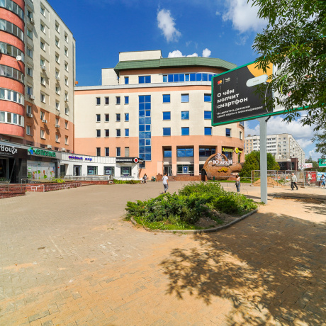 Фотография ОФИС 26,3кв.м в бизнес-центре &laquo;Манеж&raquo; ул. Кульман 11 - фото 1