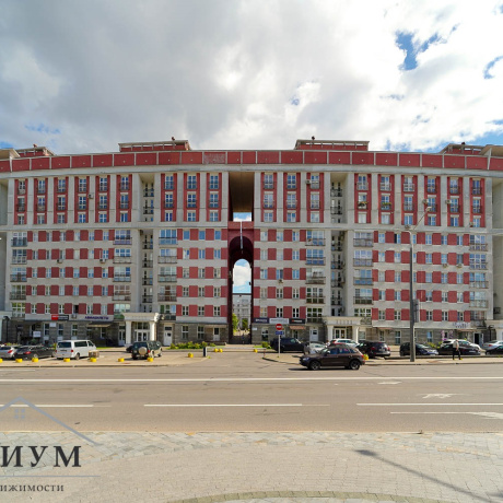 Фотография Офис 53 м2, Старовиленский тракт 10 - фото 1