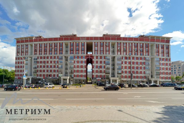 Офис 53 м2, Старовиленский тракт 10 - фото 1