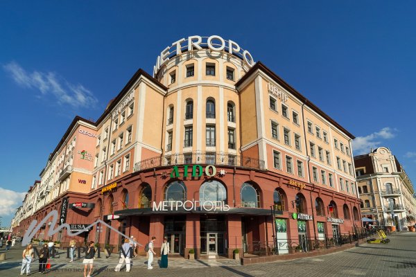 Офисное помещение 120,5 кв м Немига 5 - фото 1