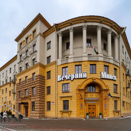 Фотография Офисный блок 149,9 м2, пр-т Независимости, д. 44 - фото 1