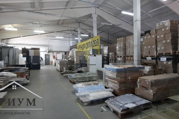 Отличные теплые склады в аг. Колодищи, ул. Тюленина 18-1! - фото 1